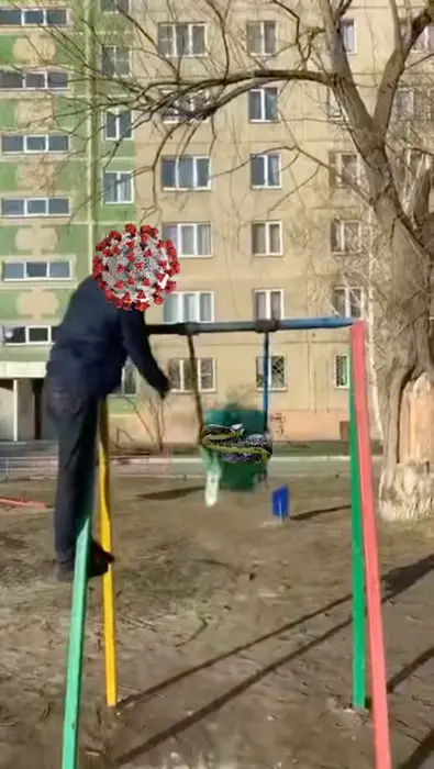 Piñata thumbnail image