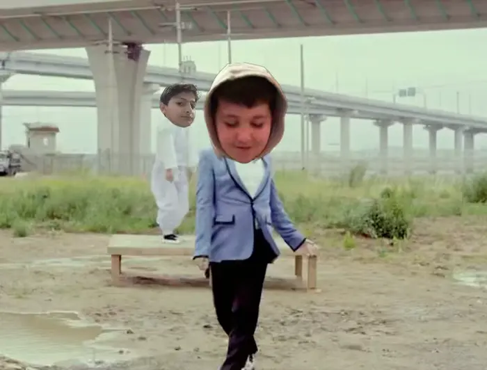 Piñata thumbnail image