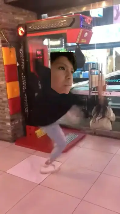 Piñata thumbnail image