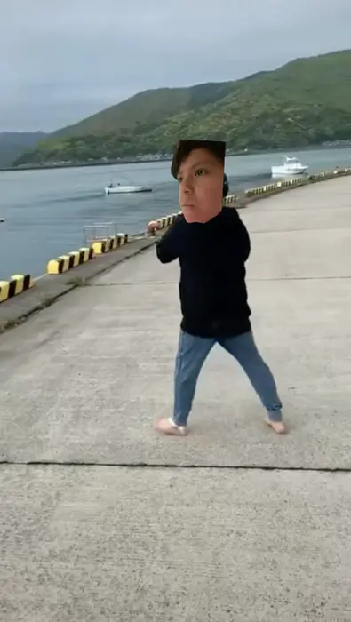 Piñata thumbnail image