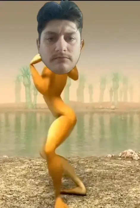 Piñata thumbnail image