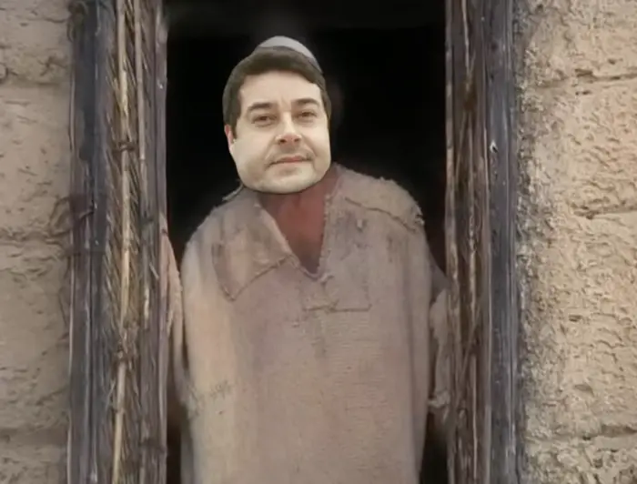 Piñata thumbnail image