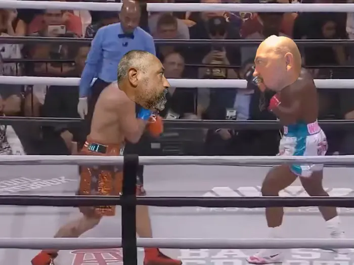 Piñata thumbnail image