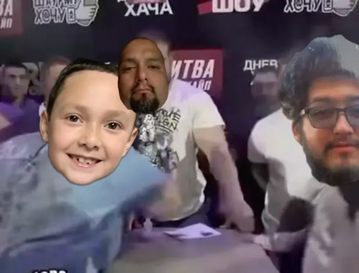 Piñata thumbnail image