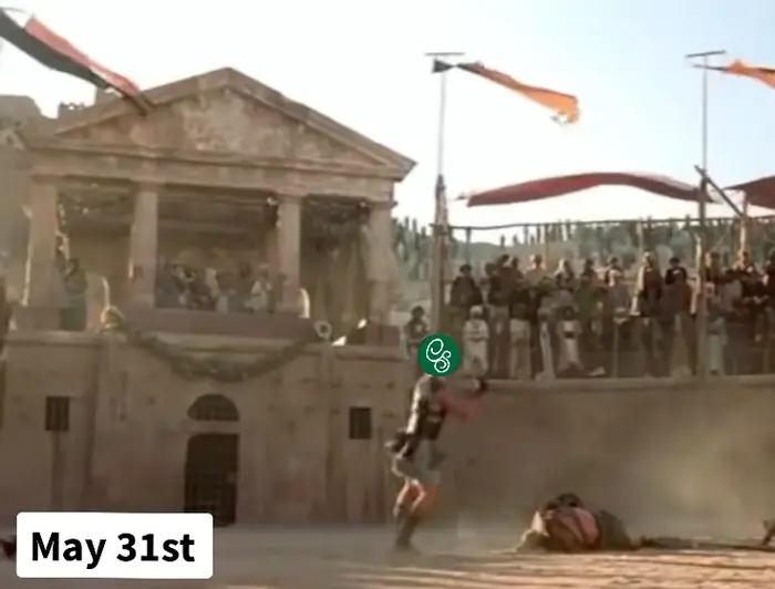 Piñata thumbnail image