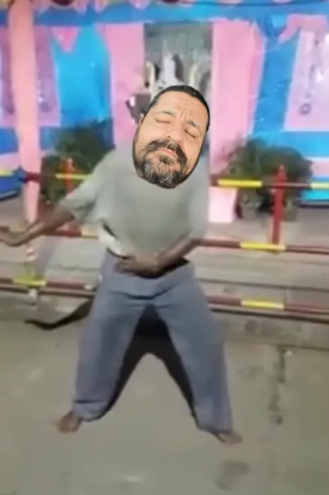 Piñata thumbnail image