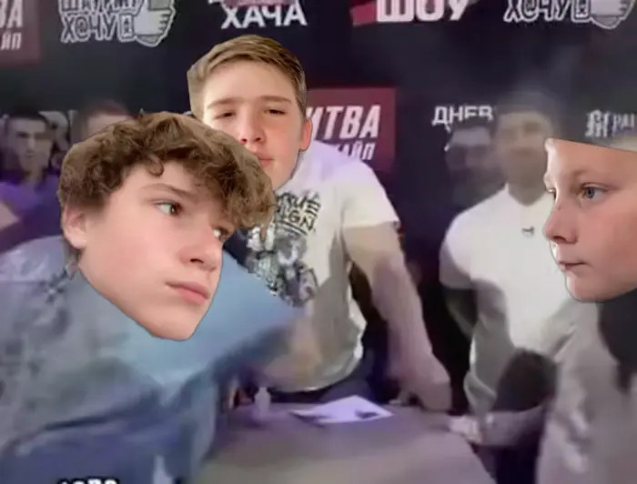 Piñata thumbnail image