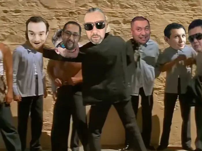 Piñata thumbnail image