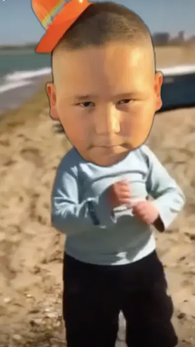 Piñata thumbnail image