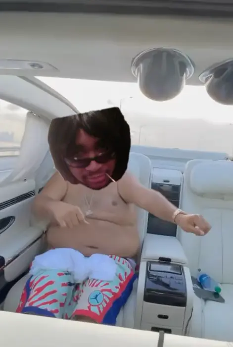 Piñata thumbnail image