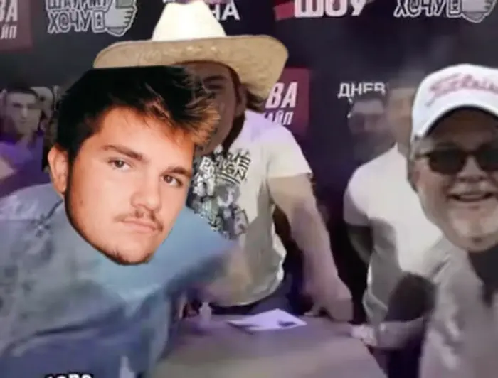 Piñata thumbnail image