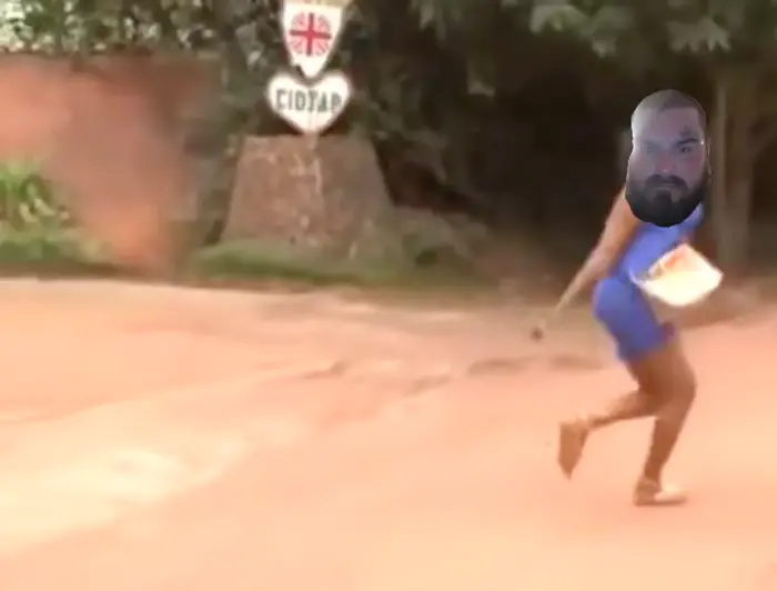 Piñata thumbnail image