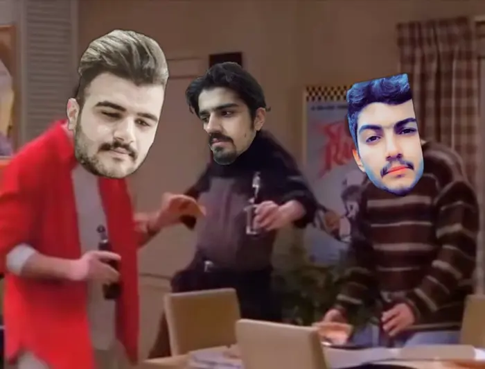 Piñata thumbnail image