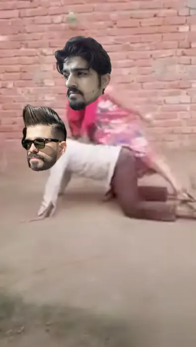 Piñata thumbnail image