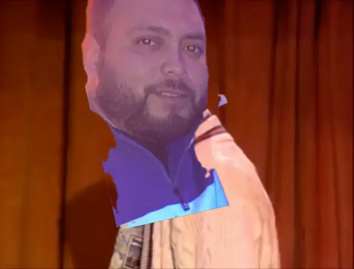 Piñata thumbnail image