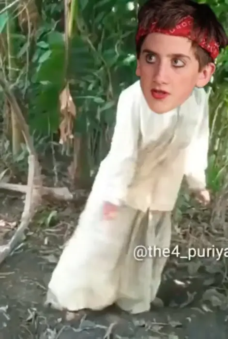 Piñata thumbnail image