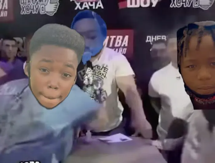 Piñata thumbnail image