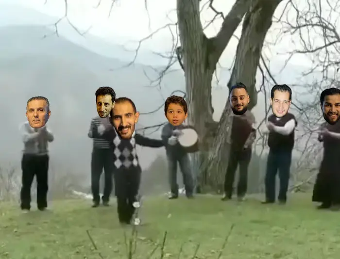 Piñata thumbnail image