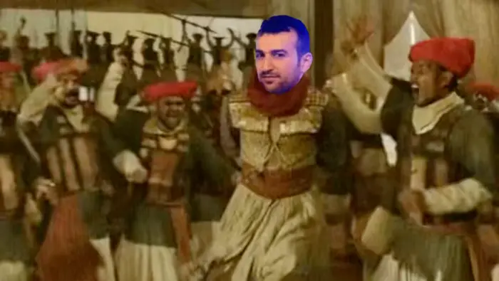 Piñata thumbnail image