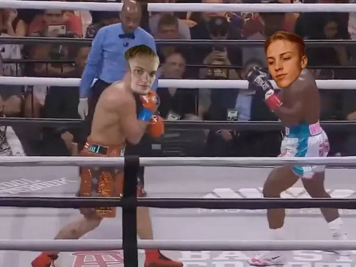 Piñata thumbnail image