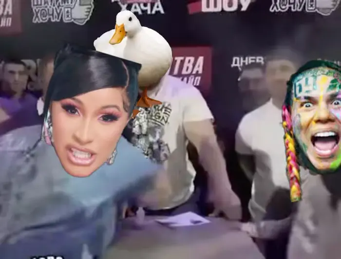 Piñata thumbnail image