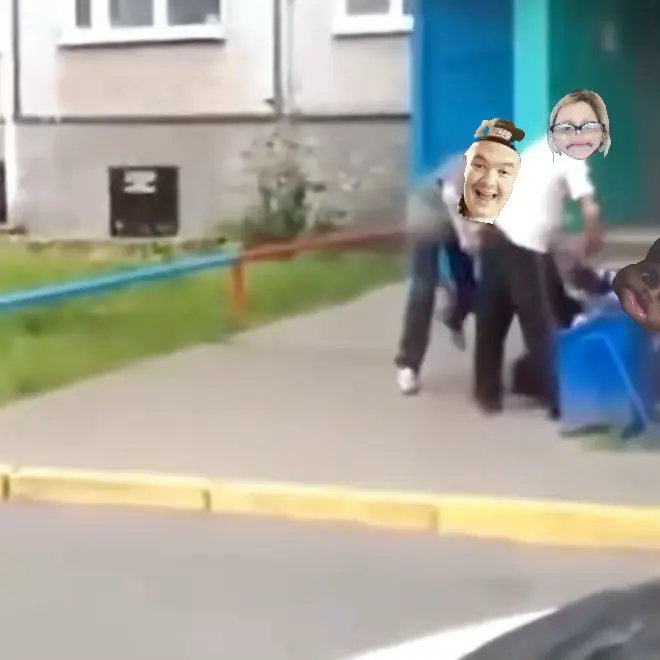 Piñata thumbnail image