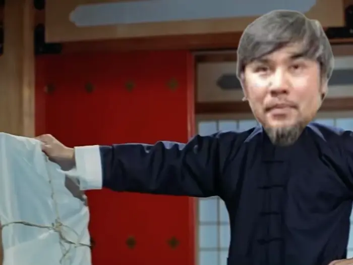 Piñata thumbnail image