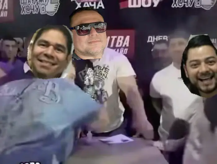 Piñata thumbnail image