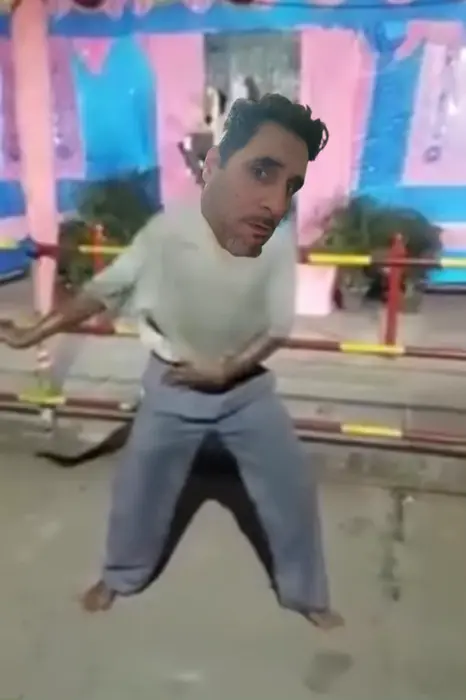 Piñata thumbnail image