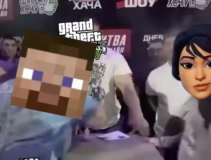 Piñata thumbnail image