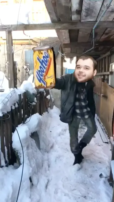 Piñata thumbnail image