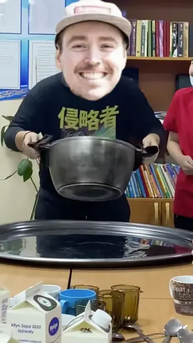 Piñata thumbnail image