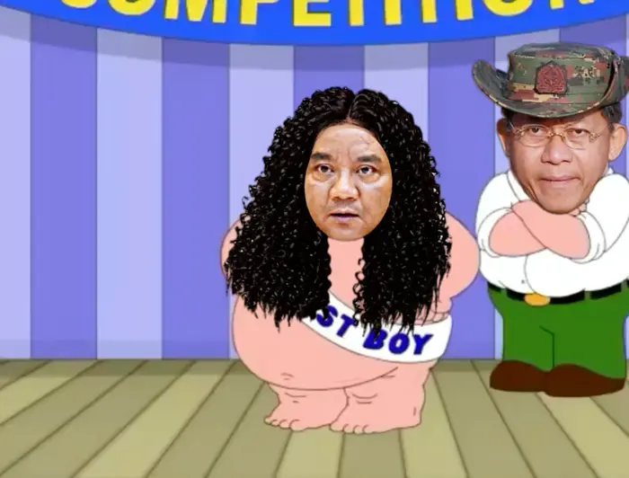 Piñata thumbnail image