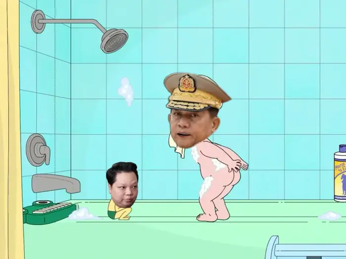 Piñata thumbnail image