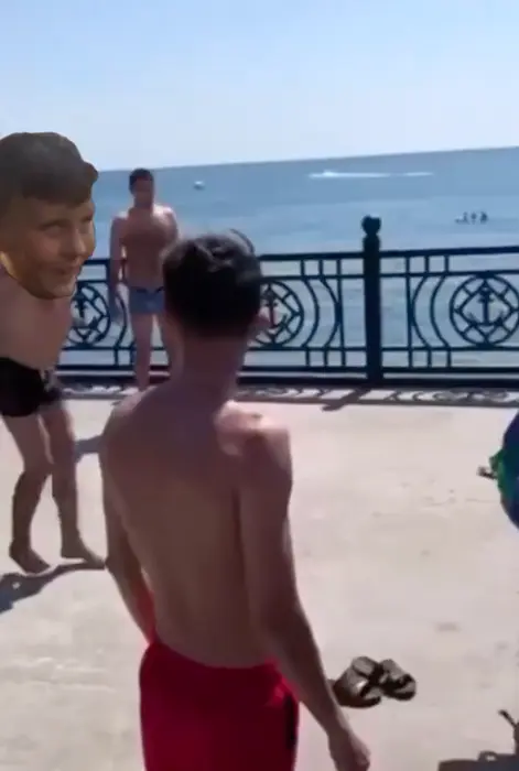 Piñata thumbnail image